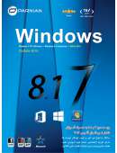 Windows 7 and 8.1 (Update 2016) and Office 2016